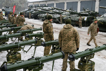 Ukraine Buys Military Equipments Using Crypto Donations